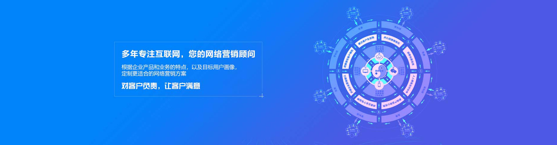 三门百度开户返点