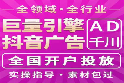 案例分析：信息流内容创作优化